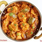 Chicken Kadhai